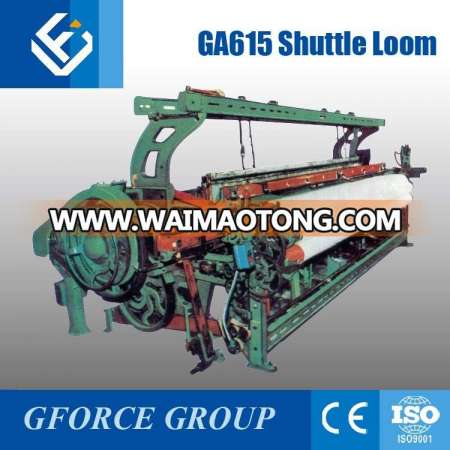 Sales Promotion GA615 Automatic Shuttle Change Loom for sale